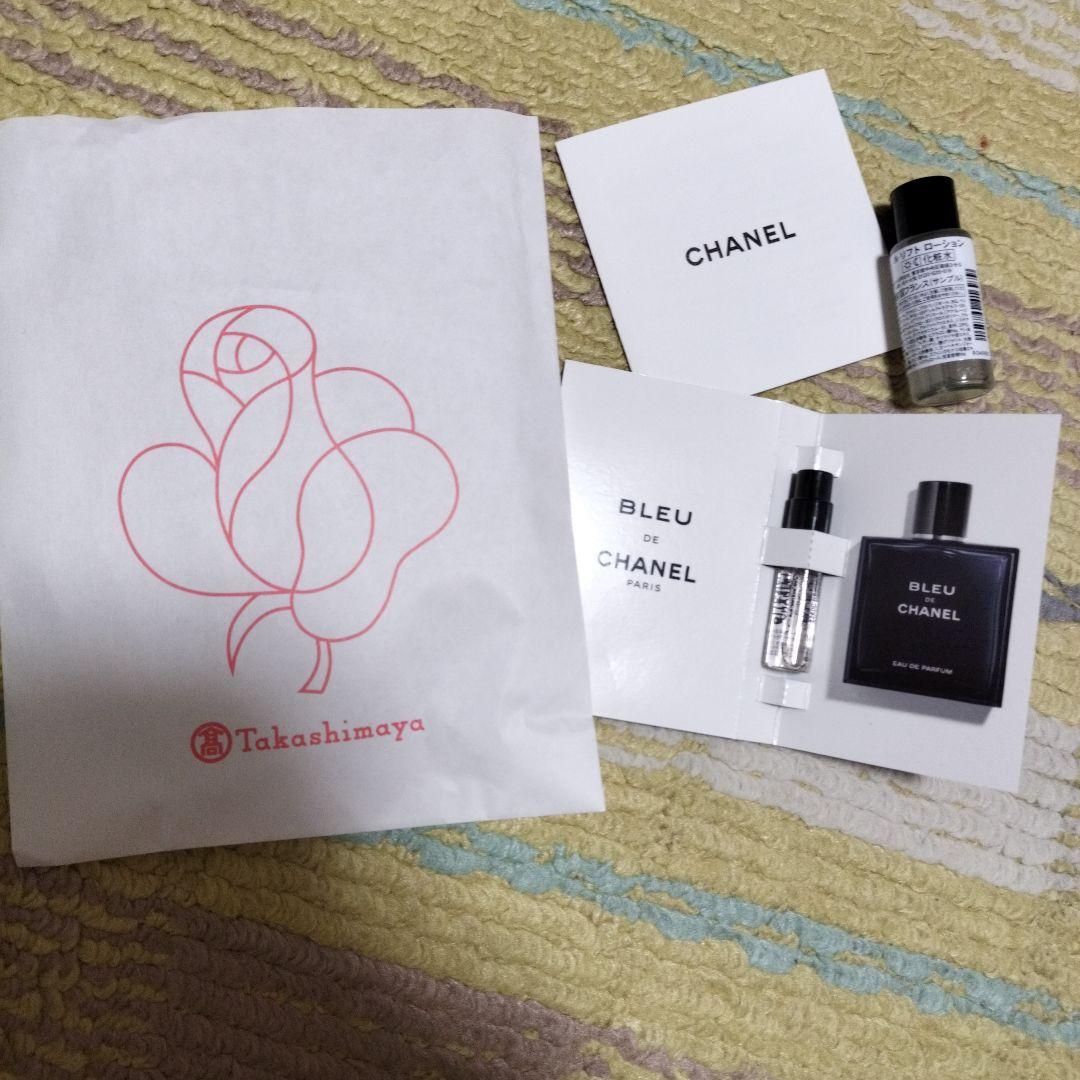 ホリデー限定ギフトラッピング*。シャネル リップ アンド ネイル ケア セット
