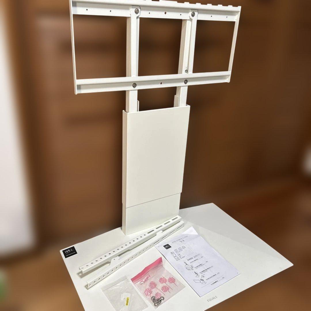 EQUALS　WALL　V4 テレビスタンド　イコールズ