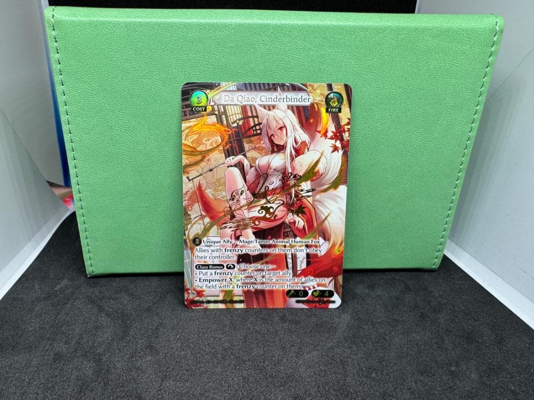 その他 Da Qiao, Cinderbinder (CSR)