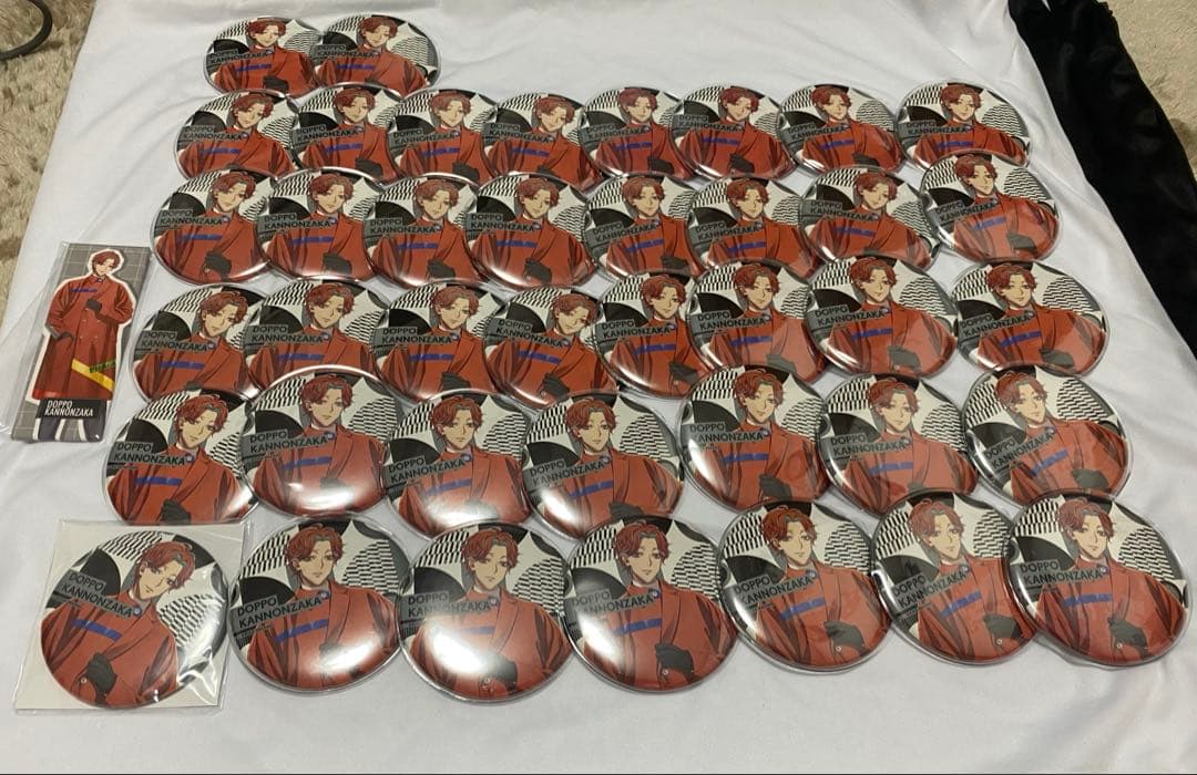 ヒプノシスマイク ヒプマイ 観音坂独歩 EW04 ew04