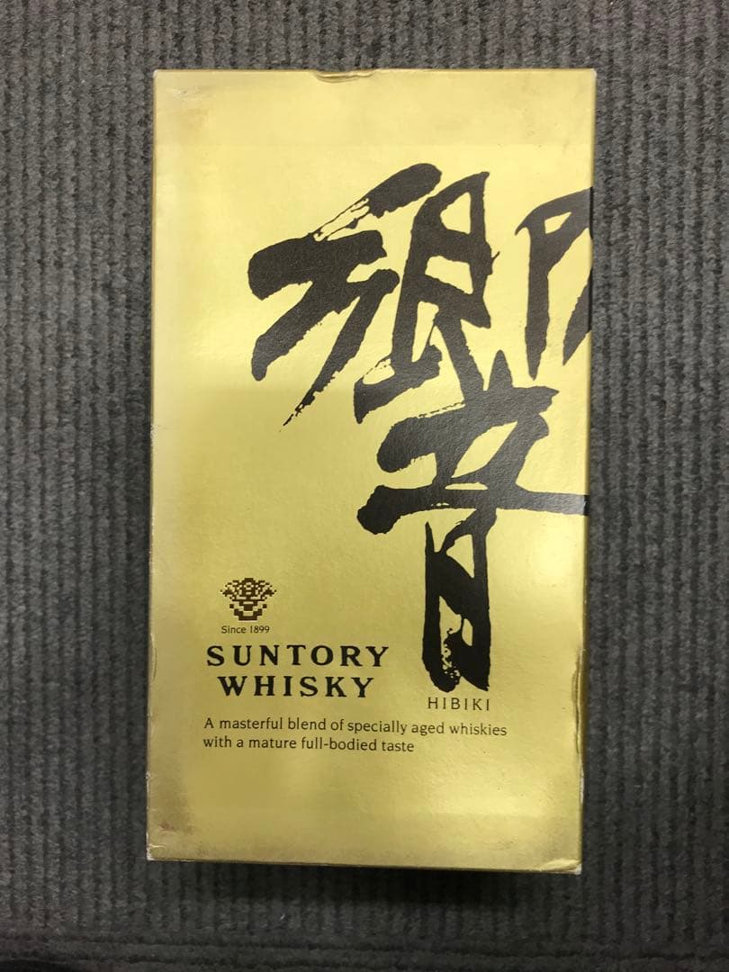 サントリー　響　SHN-01