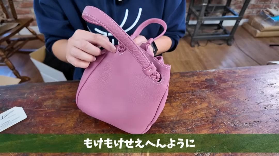 キタムラ　ハンドバッグ　レザー