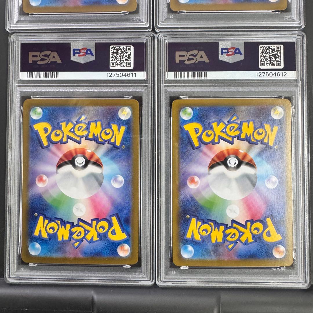 PSA10 連番 リーフィアex ブースターex グレイシアex シャワーズex