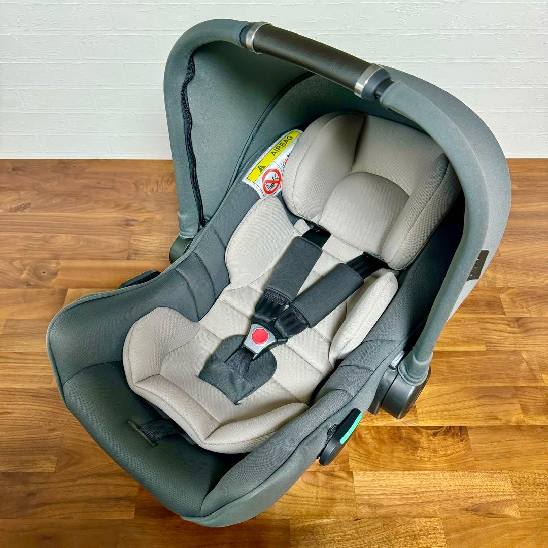 【期間限定お値下げ】アップリカ ベビーシート エアキャリー AB R129