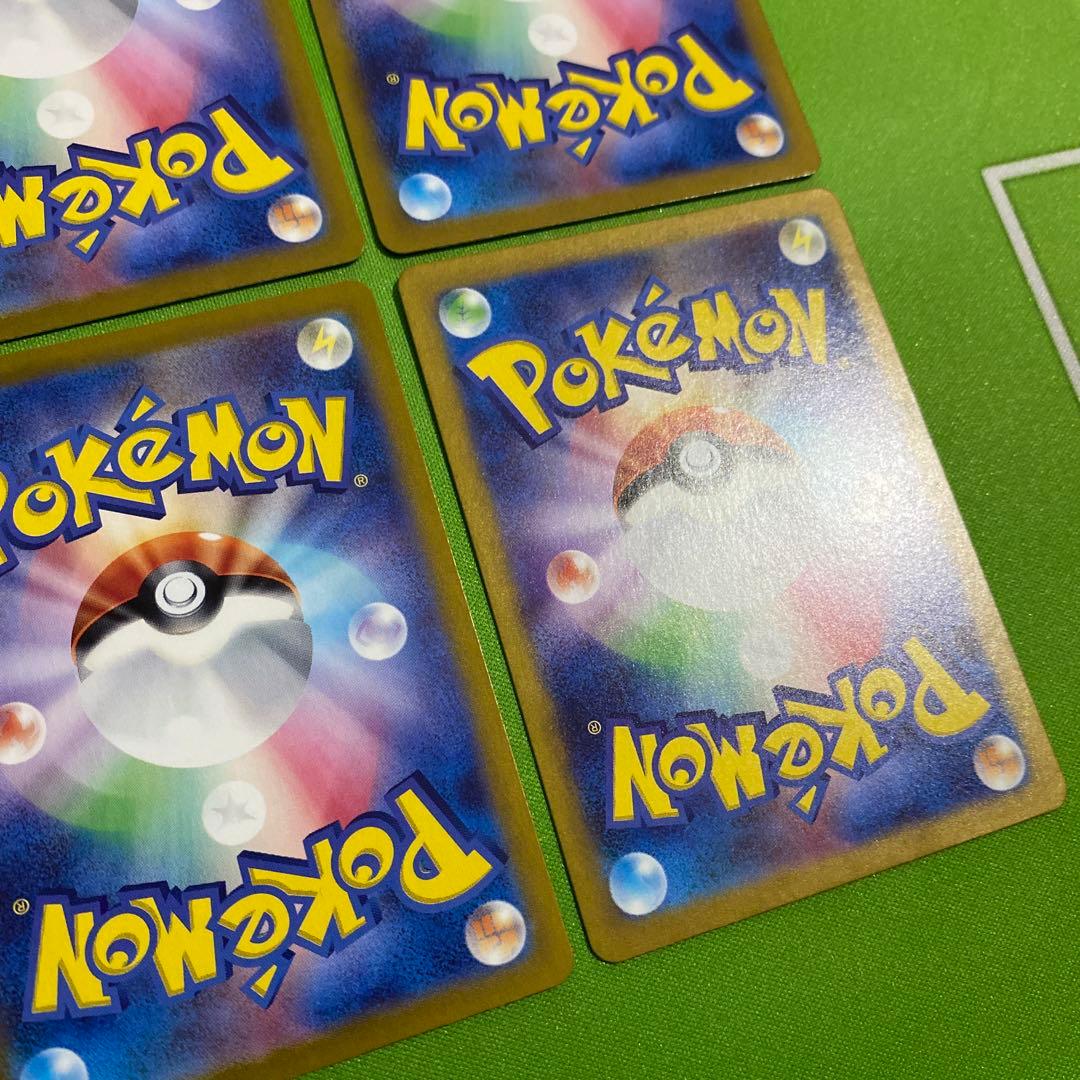 ポケモンカード ピカチュウ まとめ売り