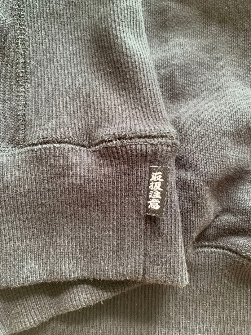 ブラックアイパッチ 黒眼帯 バックプリント 家紋ロゴ パーカー L