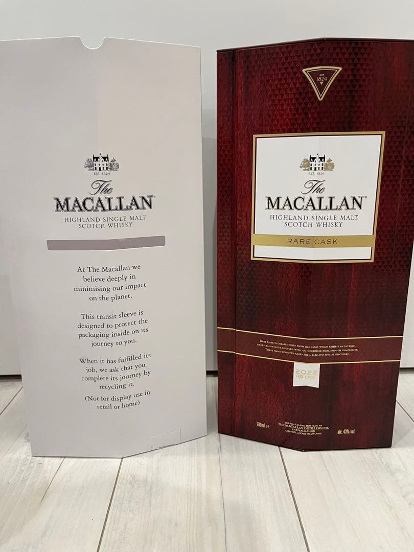 ザ・マッカラン　レアカスク　2022