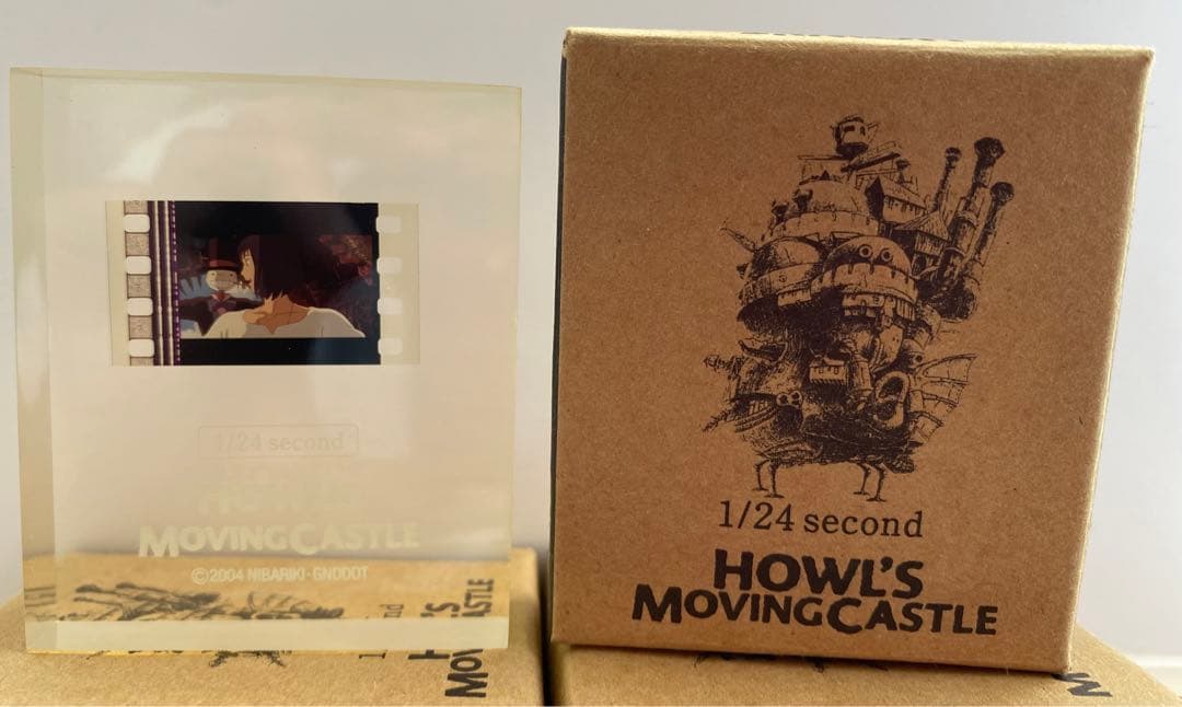 【非売品】ハウルの動く城　1/24second フィルム　ジブリ　宮崎駿　⑥