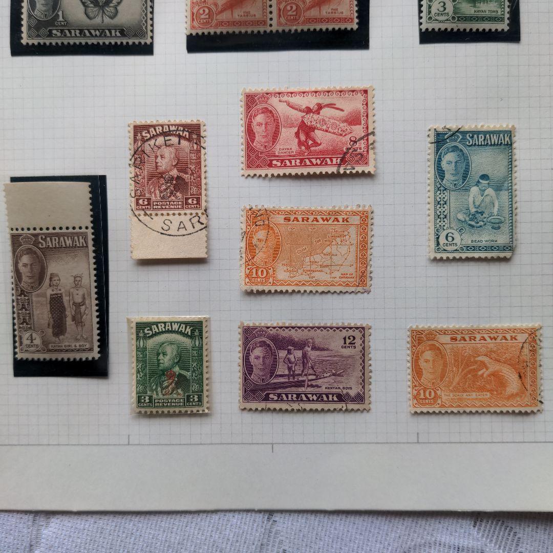 激レア!!希少レア付　海外切手　外国切手サラワク【ボルネオ島】１６枚セット