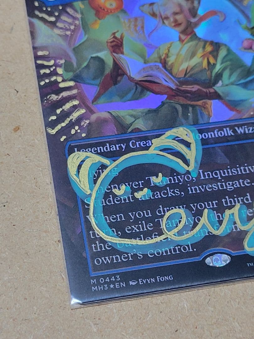 知りたがりの学徒、タミヨウ foil サイン Tamiyo