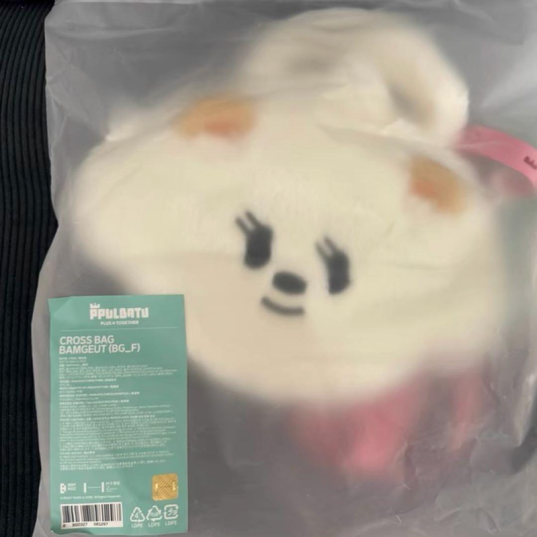 PPULBATU バムグッ クロスバッグ