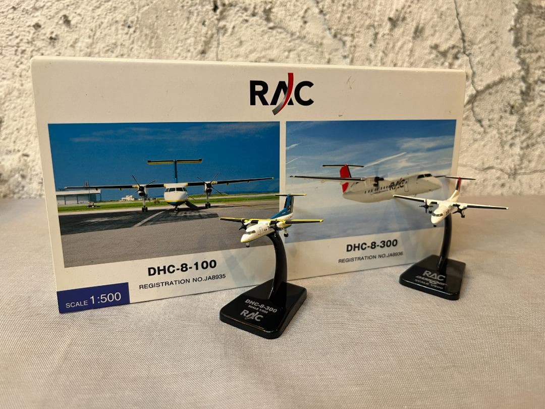 全日空商事　RAC | DHC-8-100&200 1:500 2機セット