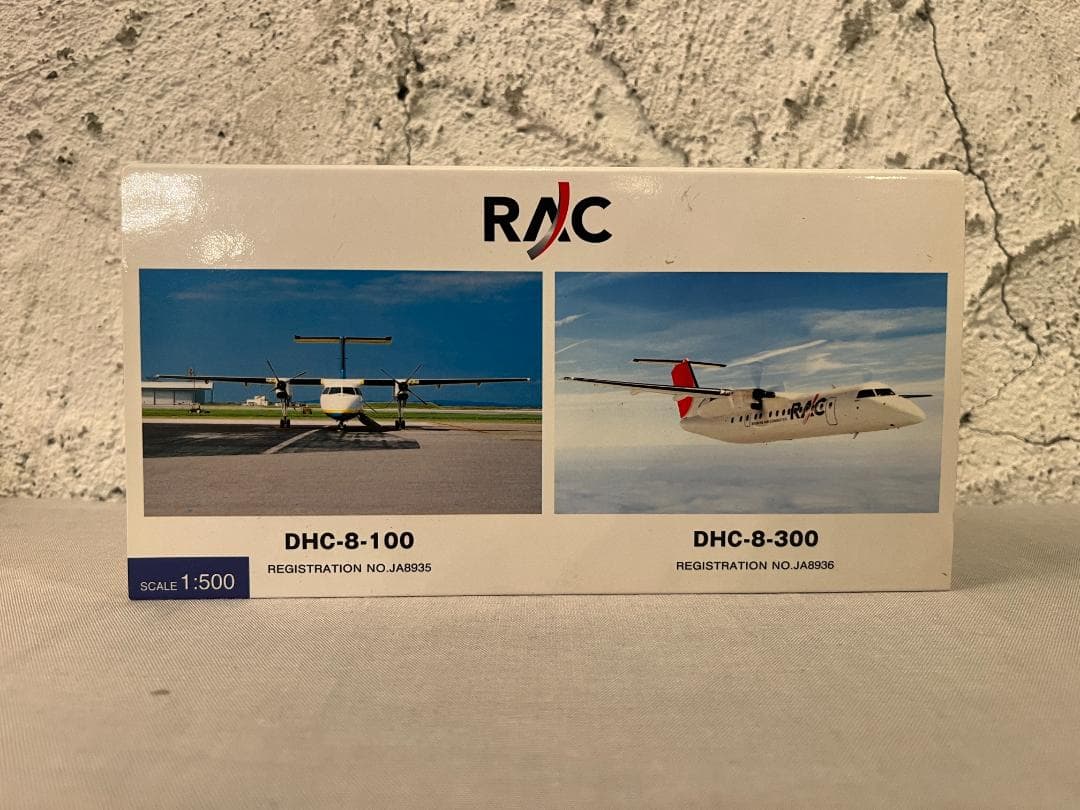全日空商事　RAC | DHC-8-100&200 1:500 2機セット