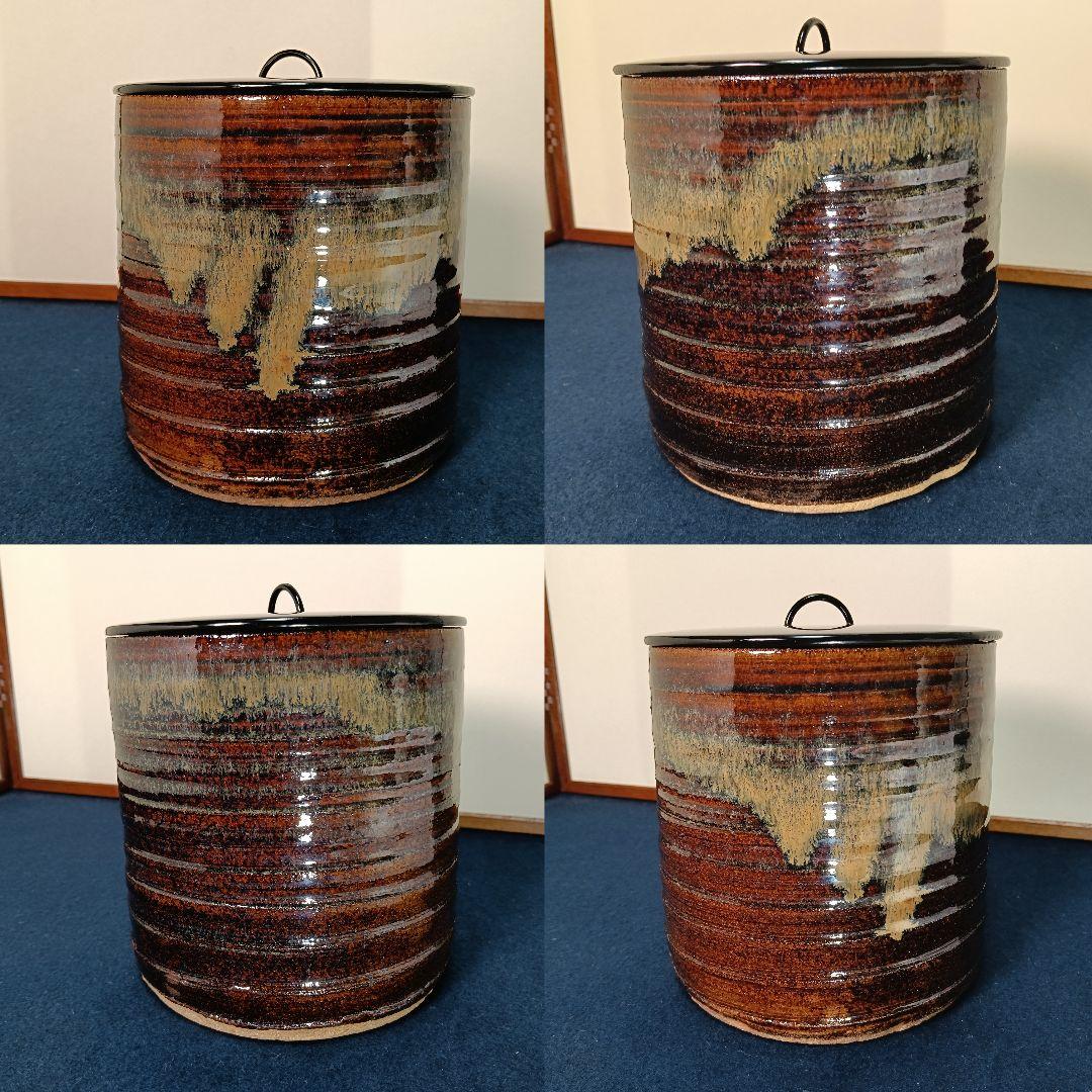 AM63 澤田酔云 陣出窯 水指 一重口 鉄釉 小瀬水指 共箱 共布陶歴 茶道具