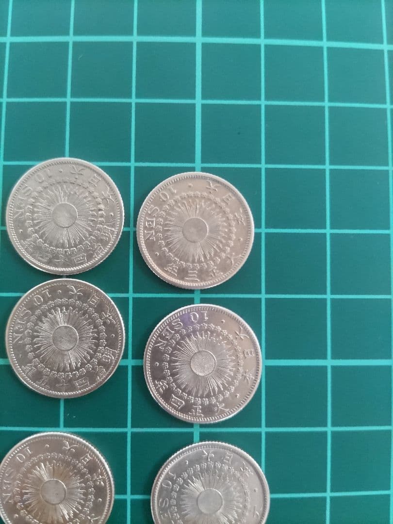 旭日10銭銀貨 年号揃い 明治40年〜大正6年 12枚 美品〜極美品 銀貨