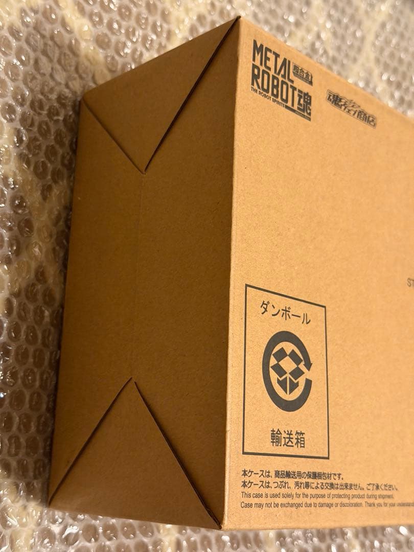 L ROBOT魂 ストライクフリーダムガンダム弐式 初音ミク Ver新品