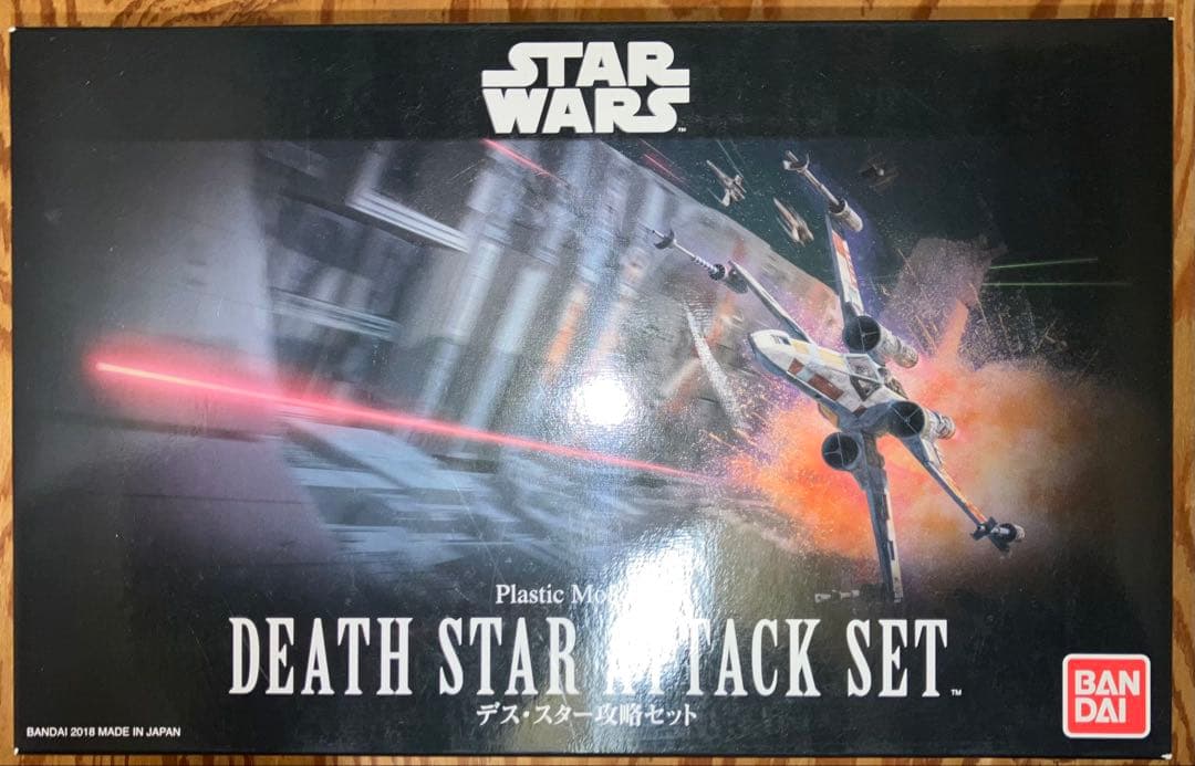 スター・ウォーズ プラモデルDEATH STAR ATTACK SET