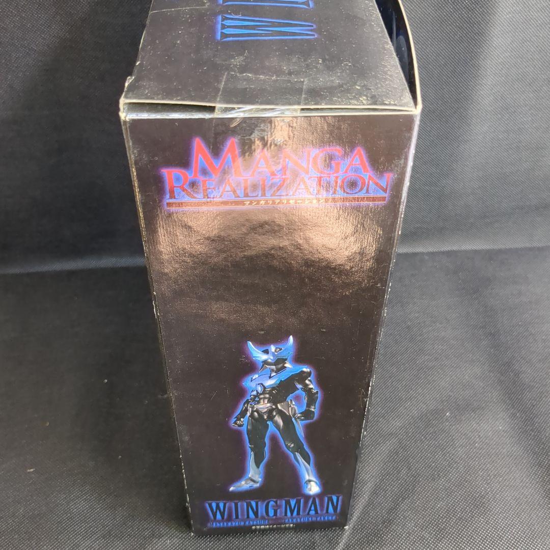 マンガリアリゼーション WINGMAN TAKEYA Ver.