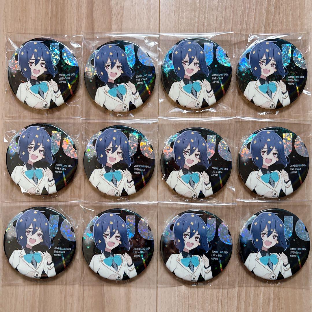 ゾンビランドサガ LIVE in SAGA おらぼう缶バッジ 水野愛