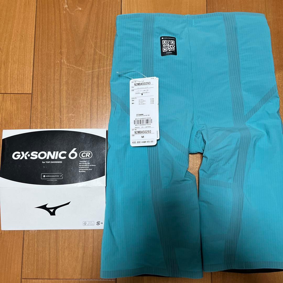 新品　Mizuno GX・SONIC 6 CR 競泳水着 Mサイズ 水色