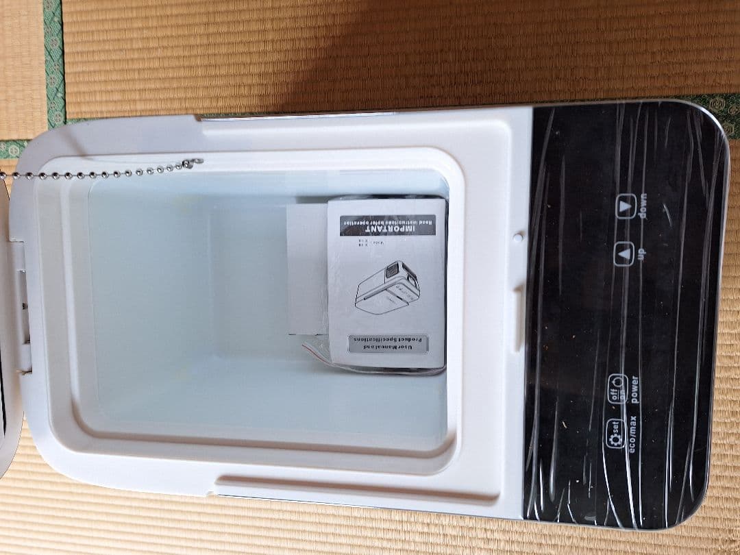 HYPOWELL 車載用冷蔵庫