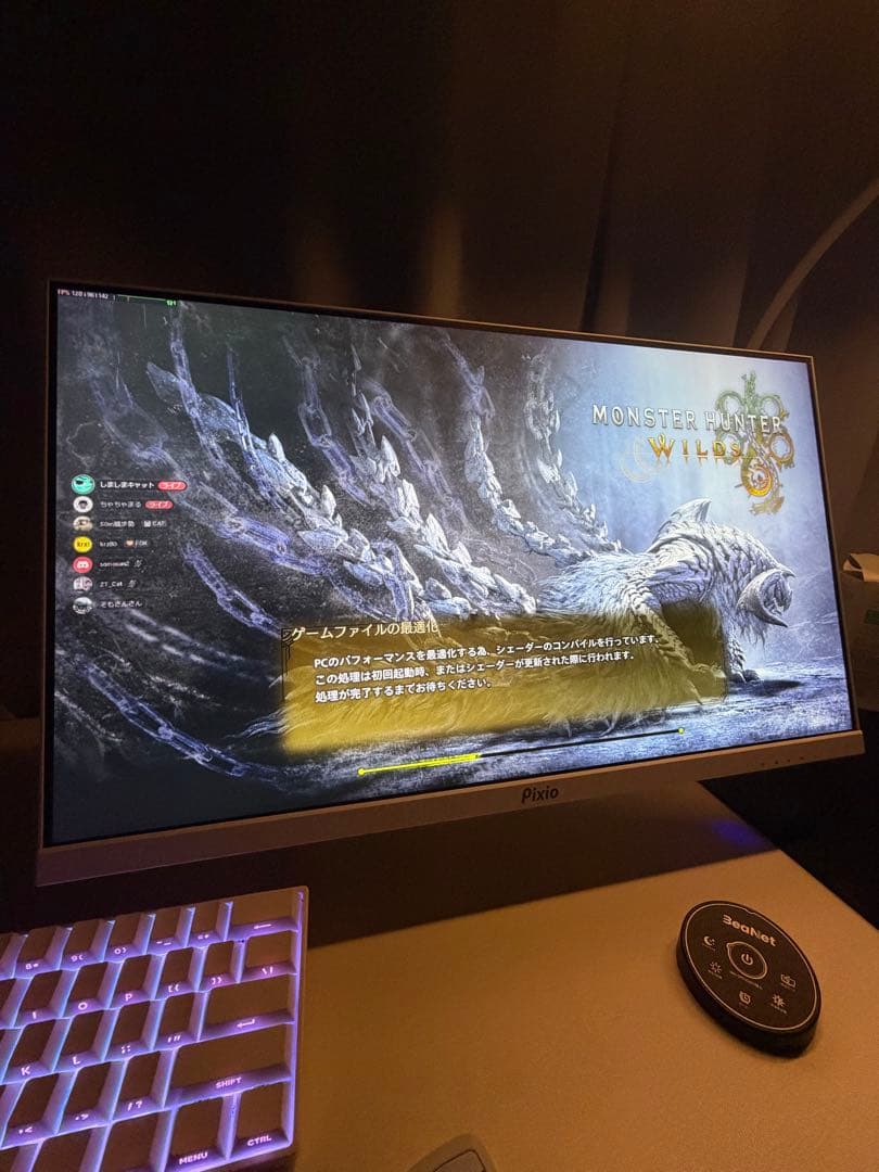 ディスプレイ・モニター本体 Pixio PX259 24.5\" FHD IPS 280Hz 1ms