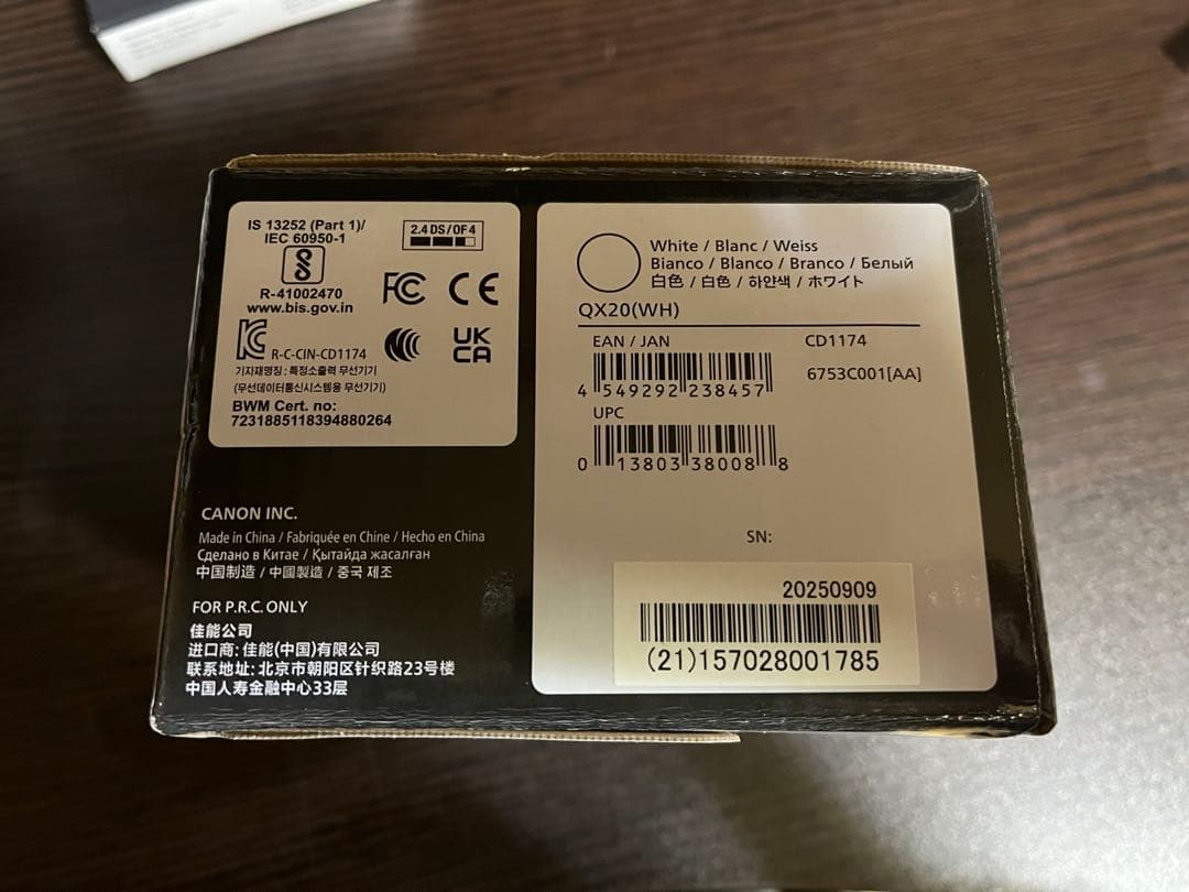 SELPHY QX20 コンパクトフォトプリンター