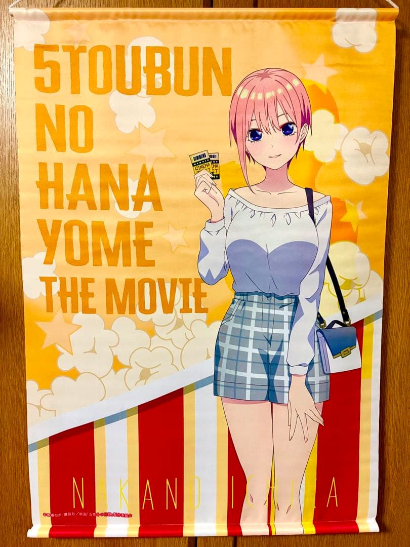 五等分の花嫁　アクリルスタンド　タペストリー　グッズ　まとめ売り