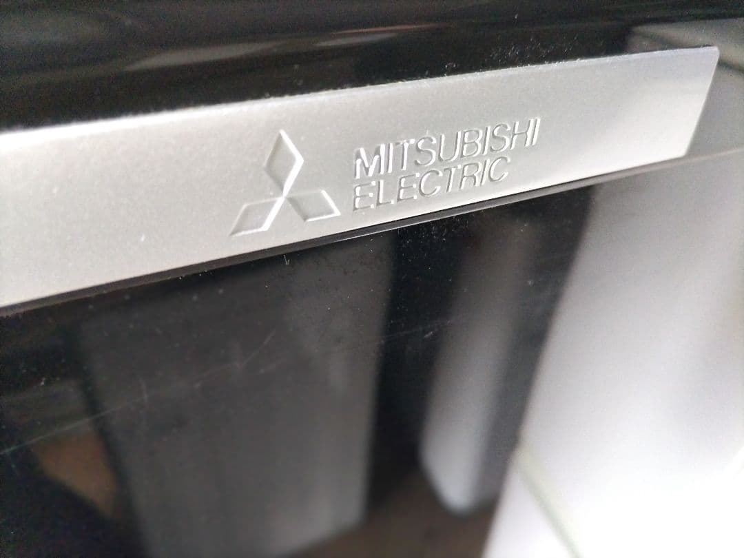 札幌市近郊の方限定！送料無料！三菱 冷蔵庫 MR-P15Y-B 146L