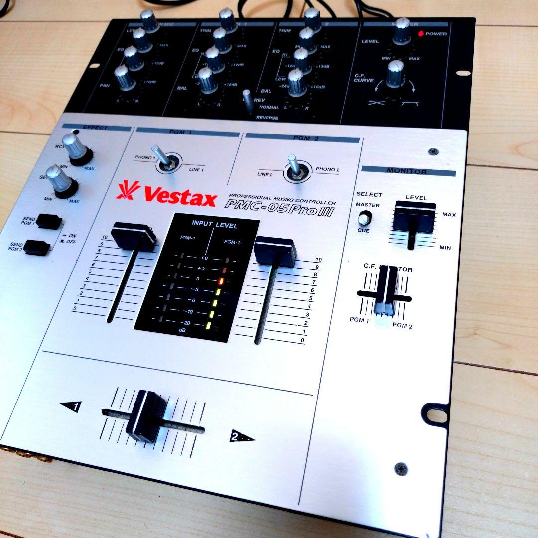 動作確認:メンテ済 Vestax PMC-05Pro III DJミキサー