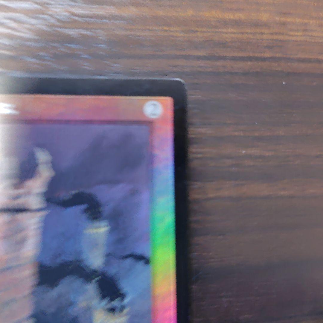 か*ま様 Magic　The　Gathering 　 厳かなモノリス　ホイールレ