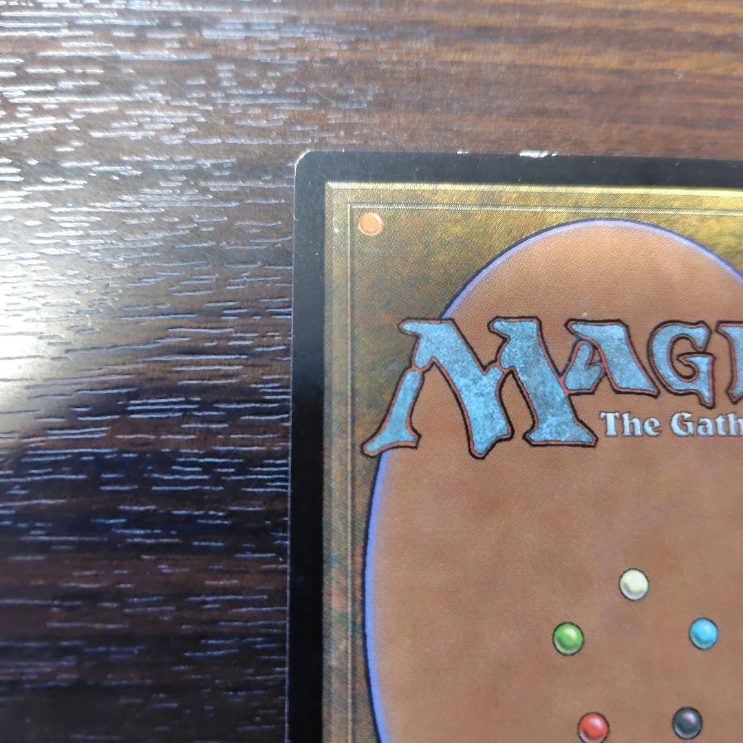 か*ま様 Magic　The　Gathering 　 厳かなモノリス　ホイールレ
