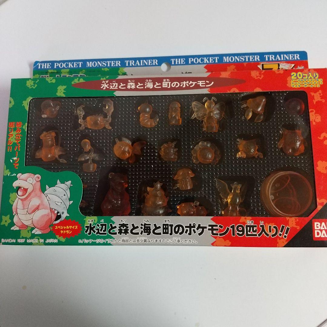 ポケットモンスタートレ―ナ― ポケットボックス 全８種 スベシャルセレクション