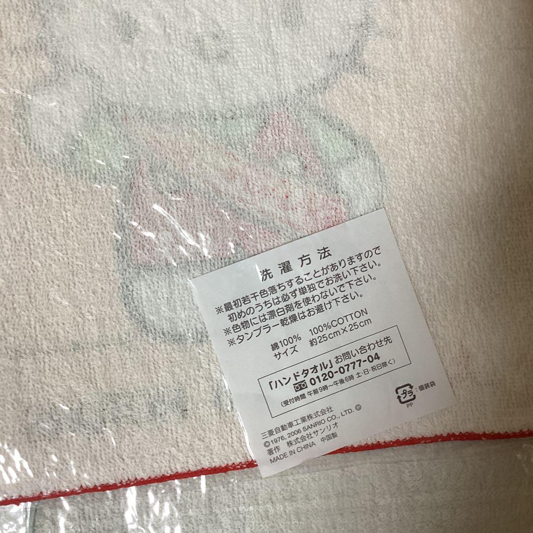 2204 ハローキティ×三菱自動車ハンカチ &食器 &レジャーシート