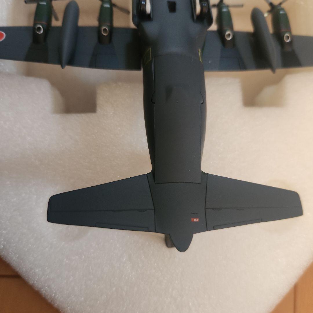 ロッキード C-130 ハーキュリーズ 1:200