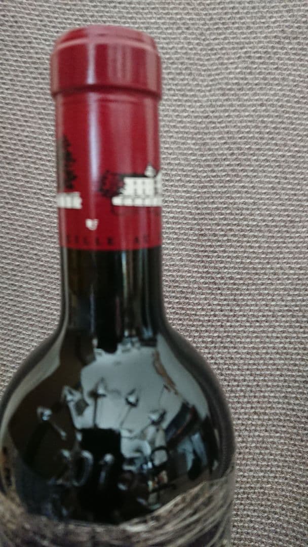 【美品】シャトーラフィットロートシルト　2015年