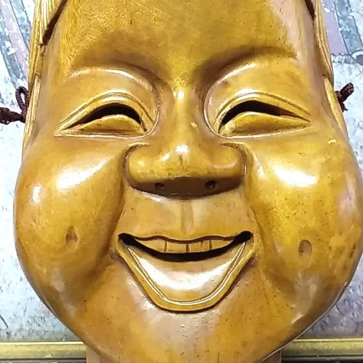 木彫り　お面　おかめ　工芸品　美術品　レトロ