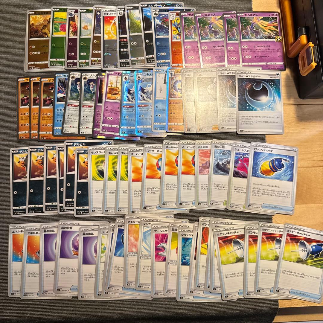 ポケモンカードセット まとめ売り　ポケカ