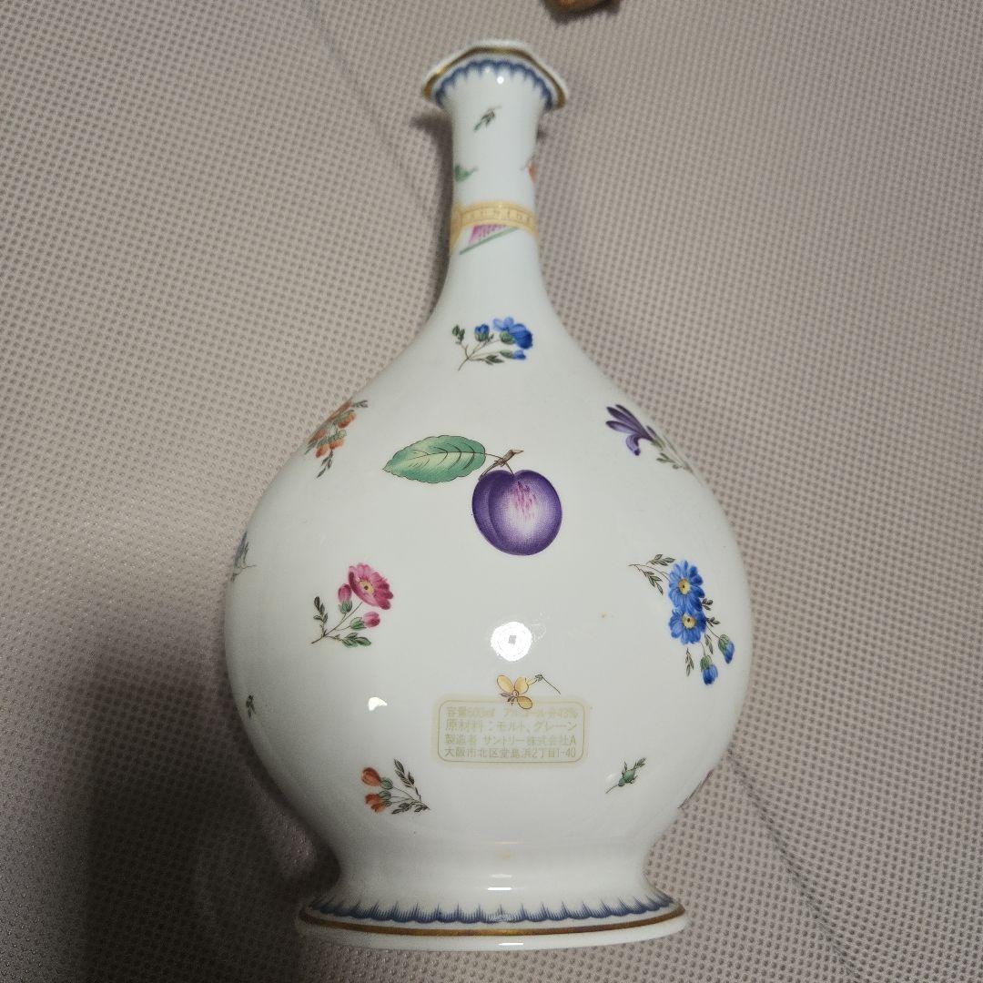 サントリー 花柄 白磁ボトル リチャードジノリ