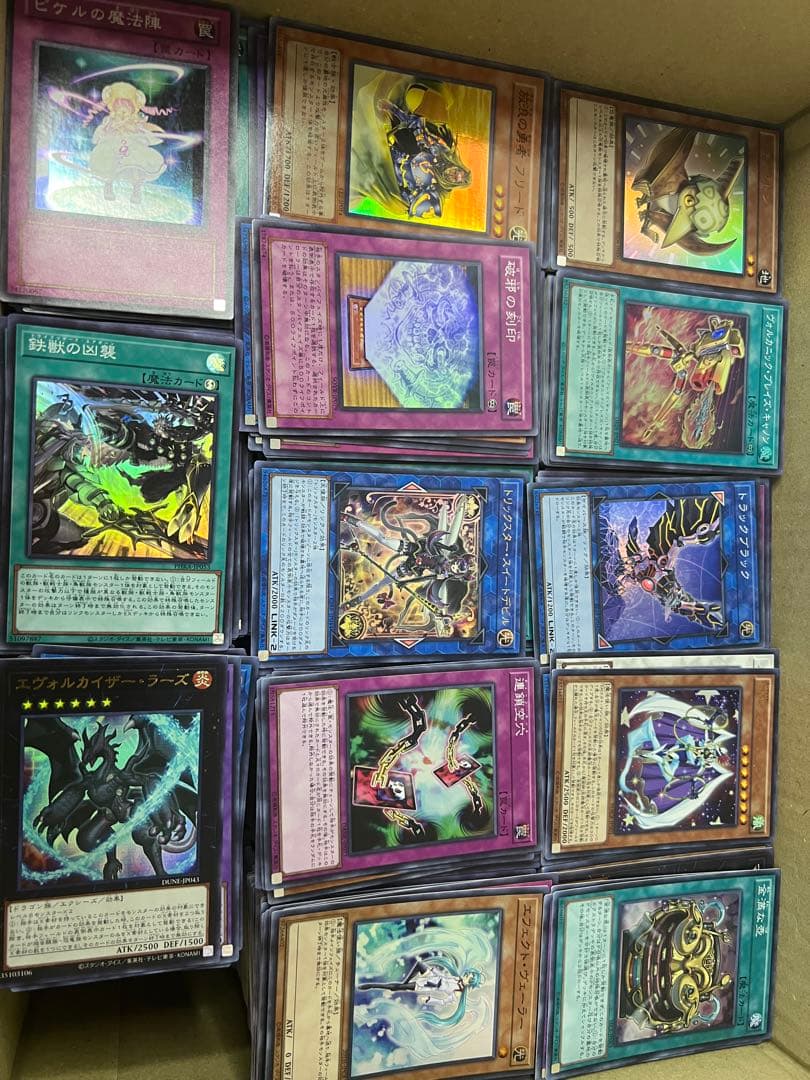 遊戯王　豪華　スーパーレア以上のみ‼︎ 5000枚以上!! 大量　まとめ売り　汎用