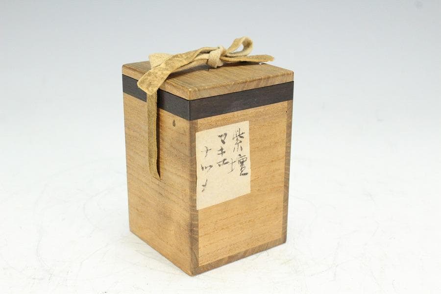 茶道具 紫檀 草花蒔絵 茶入 美品(K-BB517)