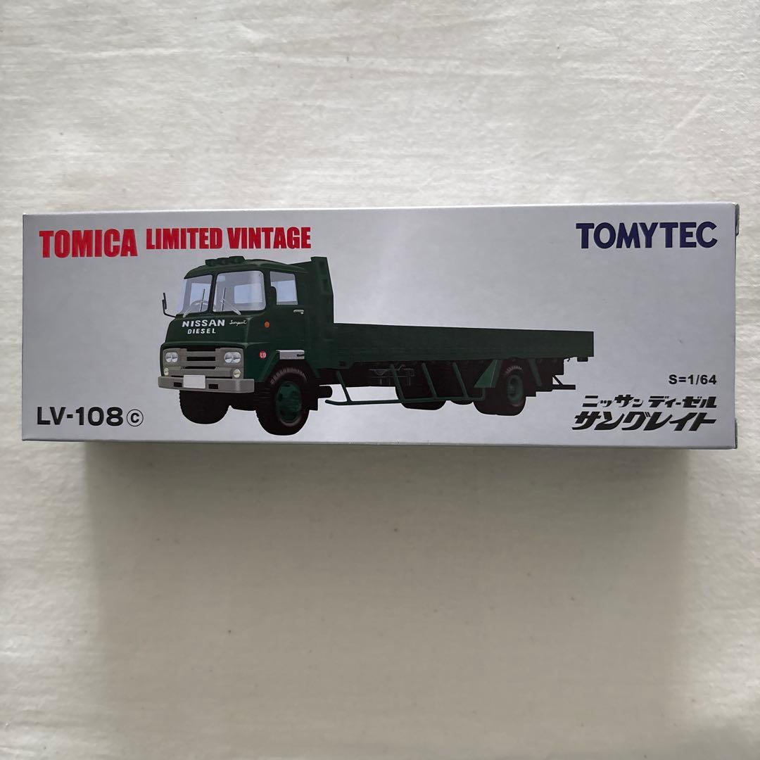 トミカリミテッドヴィンテージ　ニッサン　ディーゼル　サングレイト
