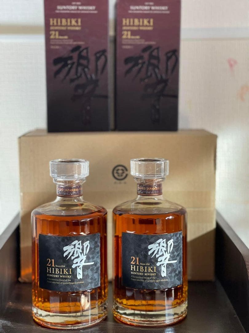 2本セット　サントリー　響21年　新品・箱付き　700ml  43%