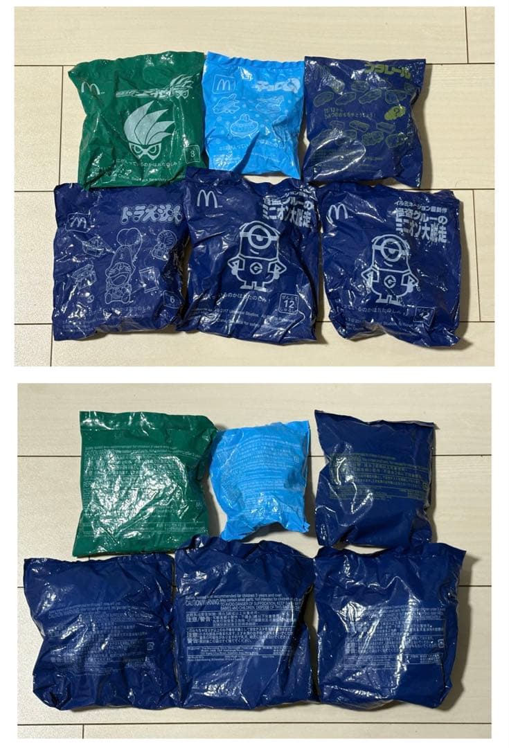 マクドナルドハッピーセットのおもちゃまとめ売り55個セット（プラレール、トミカ）