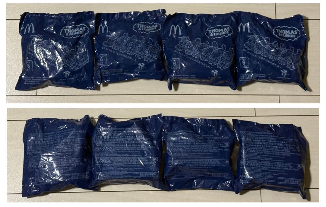 マクドナルドハッピーセットのおもちゃまとめ売り55個セット（プラレール、トミカ）