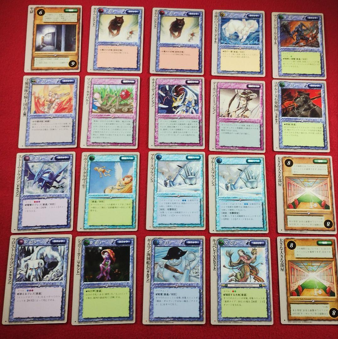 モンコレ　まとめ売り　TCG　モンスターコレクション　ア