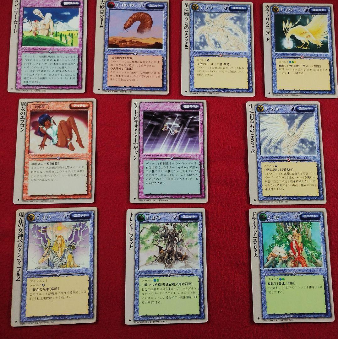 モンコレ　まとめ売り　TCG　モンスターコレクション　ア