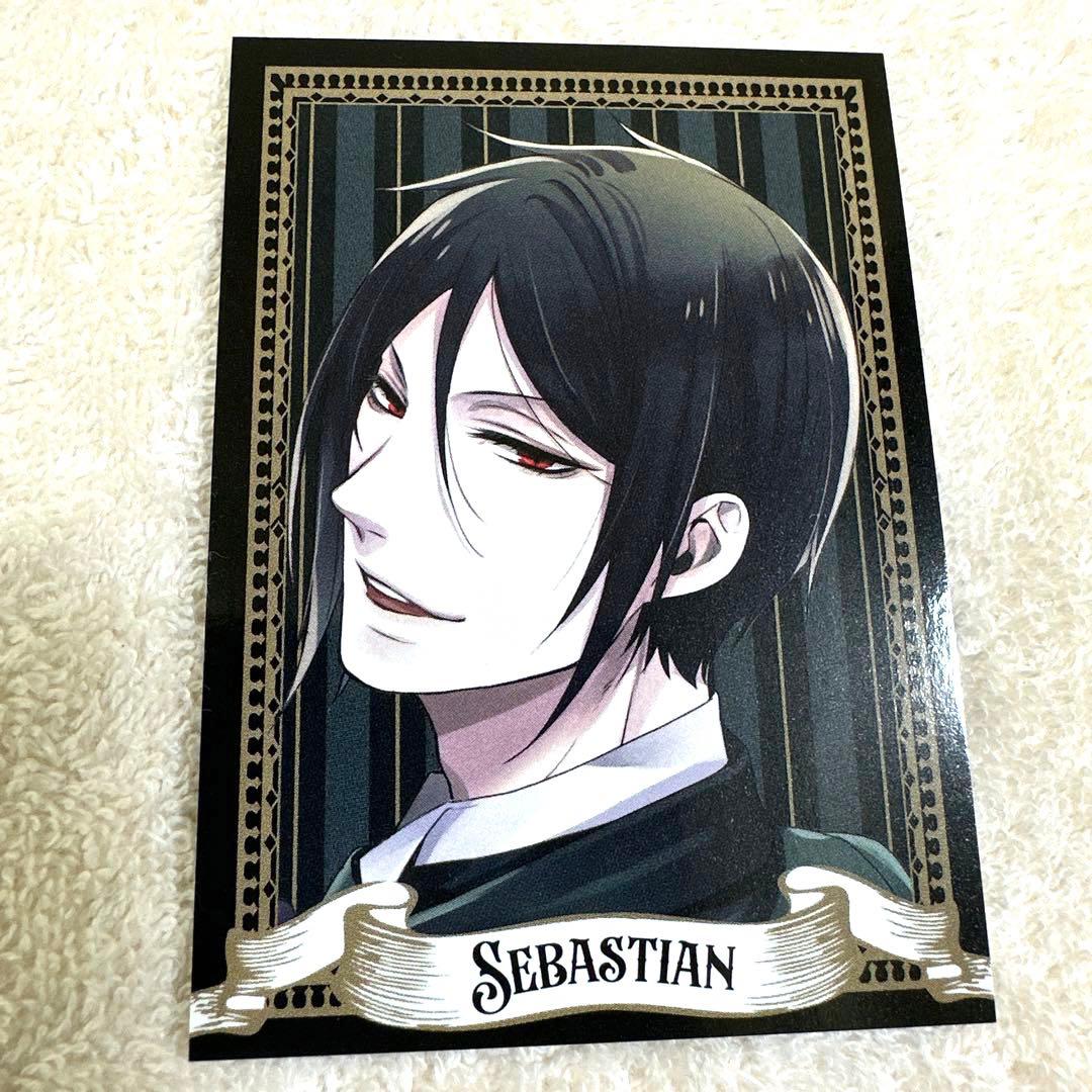 黒執事　ビタラビカフェ 購入特典 フォトカード　コンプリート2セット　非売品