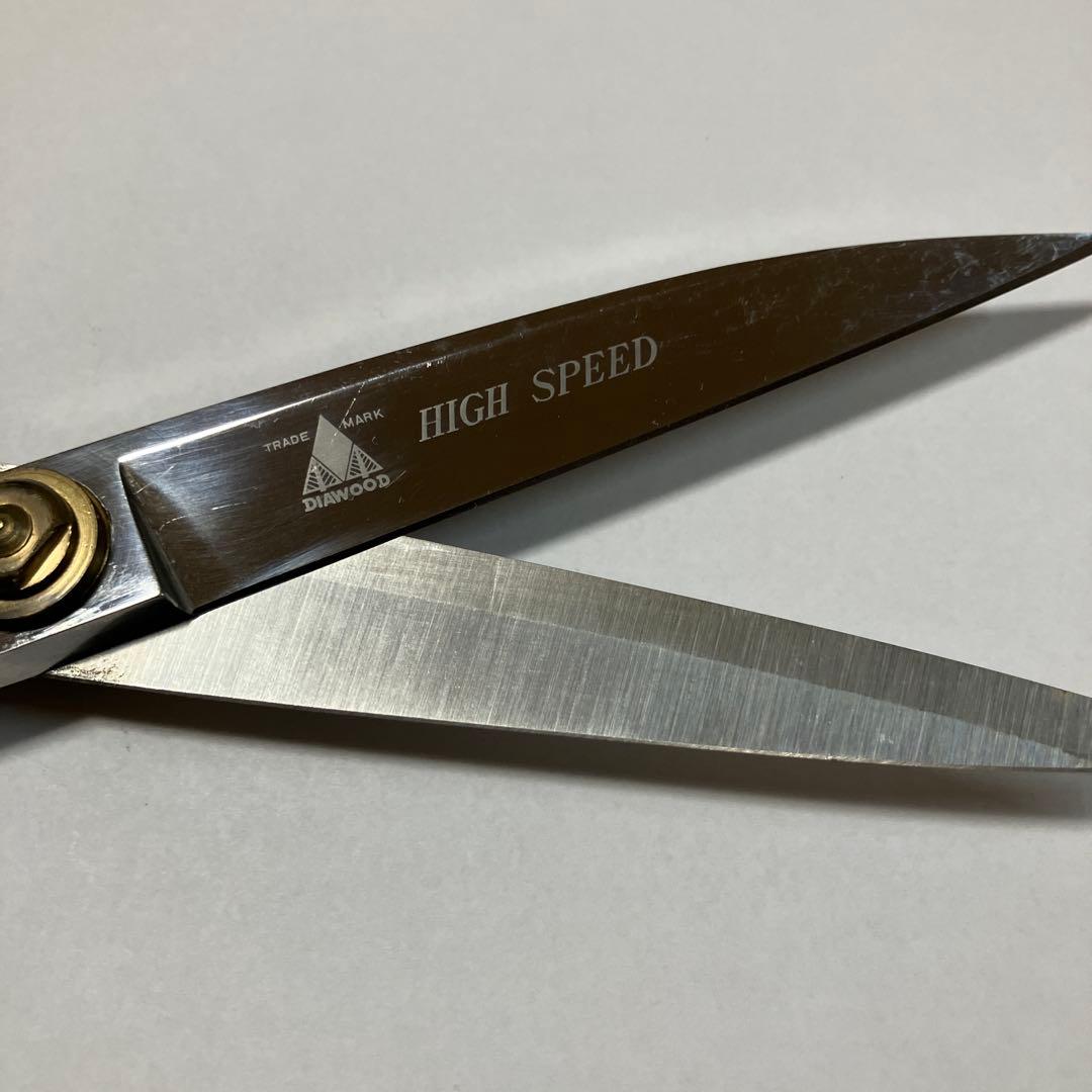 DIAWOOD HIGH SPEED 裁縫用はさみ 約24cm