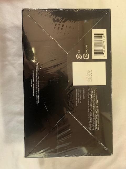 mtg 灯争大戦 box 日本語 後期生産